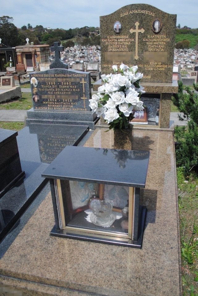 Brown Granite Monument Serpentine